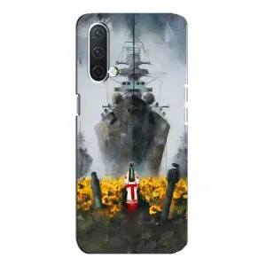 Чохли для OnePlus Nord CE 5G (Home - Україна) (Сміливість)