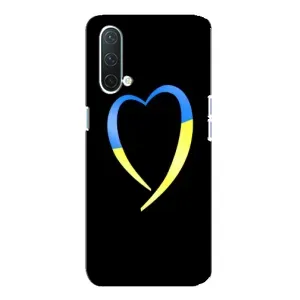 Силиконовый Чехол на OnePlus Nord CE 5G (Я-Украина) (Украинское сердце)