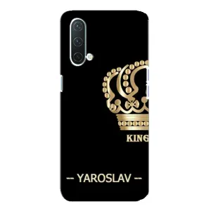 Чохли з чоловічими іменами для OnePlus Nord CE 5G (YAROSLAV)
