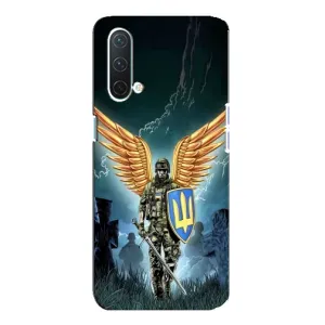 Патриотический Чехол для OnePlus Nord CE 5G (ЗСУ з крильями)