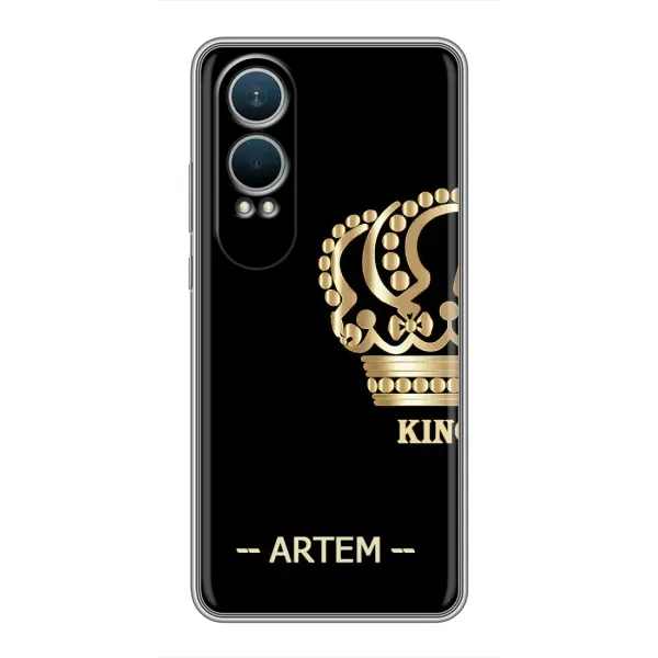 Чехол с рисунком «ARTEM» для OnePlus Nord CE4 Lite Чехол с рисунком «ARTEM» для OnePlus Nord CE4 Lite