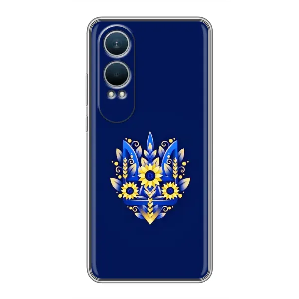 Чехол с рисунком «Цветущий Герб» для OnePlus Nord CE4 Lite Чехол с рисунком «Цветущий Герб» для OnePlus Nord CE4 Lite