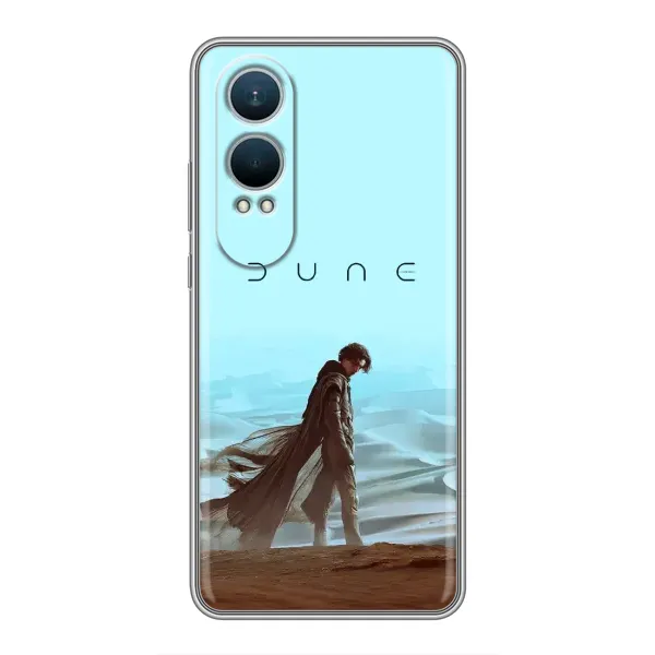 Чехол с рисунком «Дюна Пол» для OnePlus Nord CE4 Lite Чехол с рисунком «Дюна Пол» для OnePlus Nord CE4 Lite