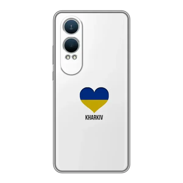 Чехол с рисунком «Kharkiv» для OnePlus Nord CE4 Lite Чехол с рисунком «Kharkiv» для OnePlus Nord CE4 Lite
