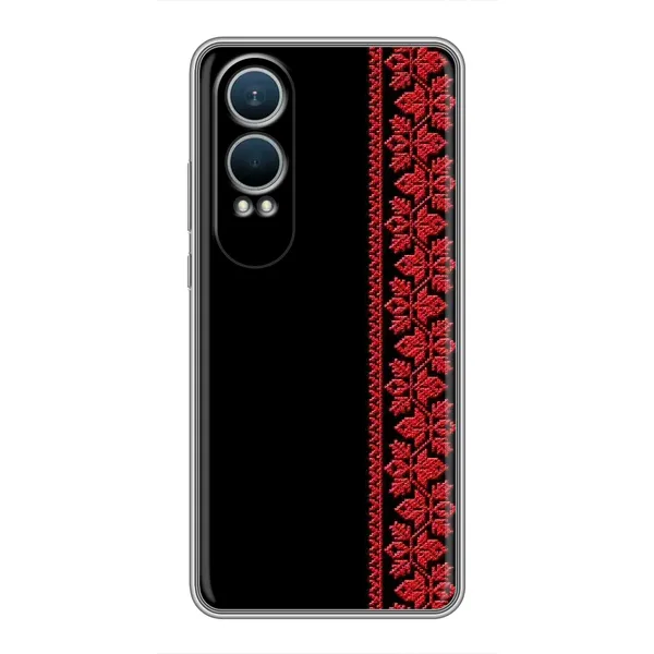 Чехол с рисунком «Красная Вышиванка» для OnePlus Nord CE4 Lite Чехол с рисунком «Красная Вышиванка» для OnePlus Nord CE4 Lite
