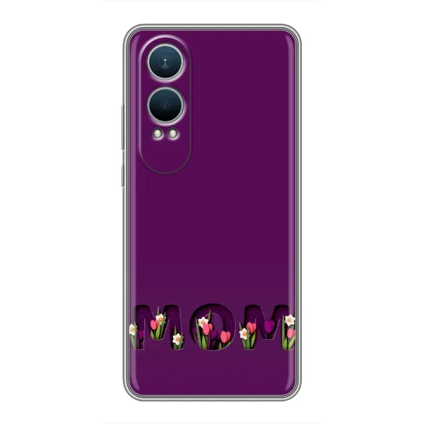 Чехол с рисунком «Мама с цветами» для OnePlus Nord CE4 Lite Чехол с рисунком «Мама с цветами» для OnePlus Nord CE4 Lite