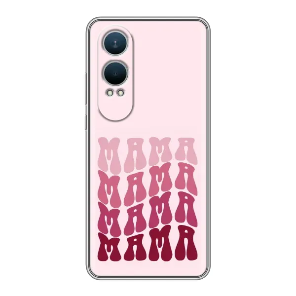 Чехол с рисунком «Надпись мама» для OnePlus Nord CE4 Lite Чехол с рисунком «Надпись мама» для OnePlus Nord CE4 Lite