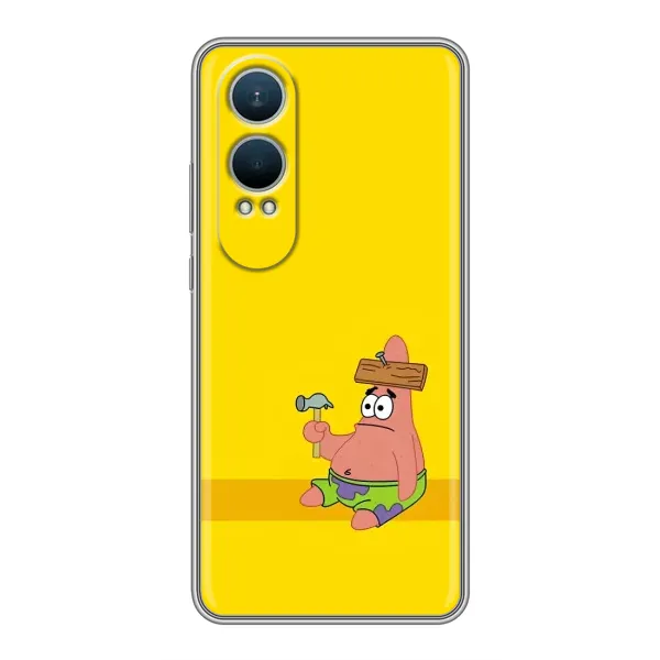 Чехол с рисунком «Ошибочка» для OnePlus Nord CE4 Lite Чехол с рисунком «Ошибочка» для OnePlus Nord CE4 Lite