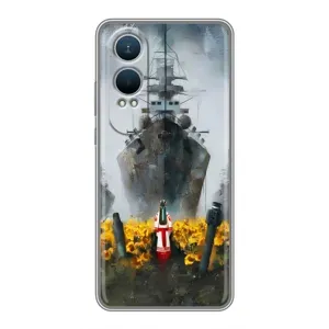 Чохли для OnePlus Nord CE4 Lite (Home - Україна) (Сміливість)