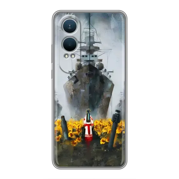 Чехол с рисунком «Смелость» для OnePlus Nord CE4 Lite Чехол с рисунком «Смелость» для OnePlus Nord CE4 Lite