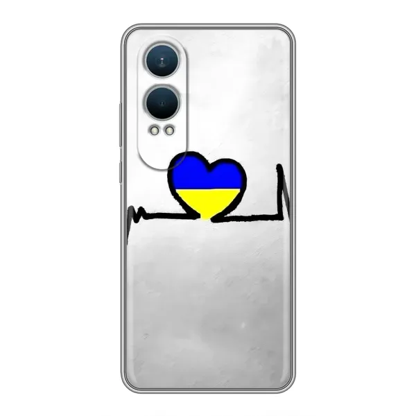 Чехол с рисунком «Украинская кардиограмма» для OnePlus Nord CE4 Lite Чехол с рисунком «Украинская кардиограмма» для OnePlus Nord CE4 Lite