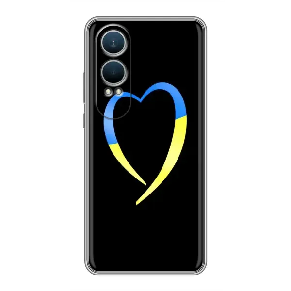 Чехол с рисунком «Украинское сердце» для OnePlus Nord CE4 Lite Чехол с рисунком «Украинское сердце» для OnePlus Nord CE4 Lite