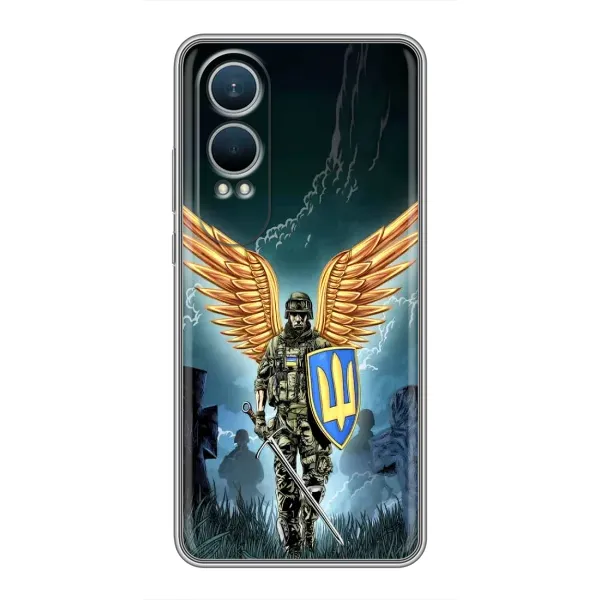 Чехол с рисунком «ЗСУ з крильями» для OnePlus Nord CE4 Lite Чехол с рисунком «ЗСУ з крильями» для OnePlus Nord CE4 Lite