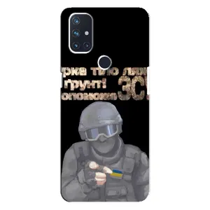 ЗСУ Чехлы (TPU) для OnePlus Nord N10 5G (Поможет ЗСУ)