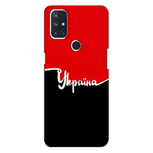 Чехлы УПА (Красно-Чёрный) на OnePlus Nord N10 5G (Украина УПА)