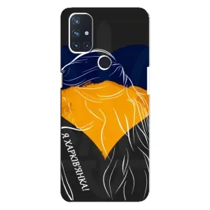 Чехол с Украинской символикой на ВанПлас Норд Н10 (5G) (Я Харьковчанка)