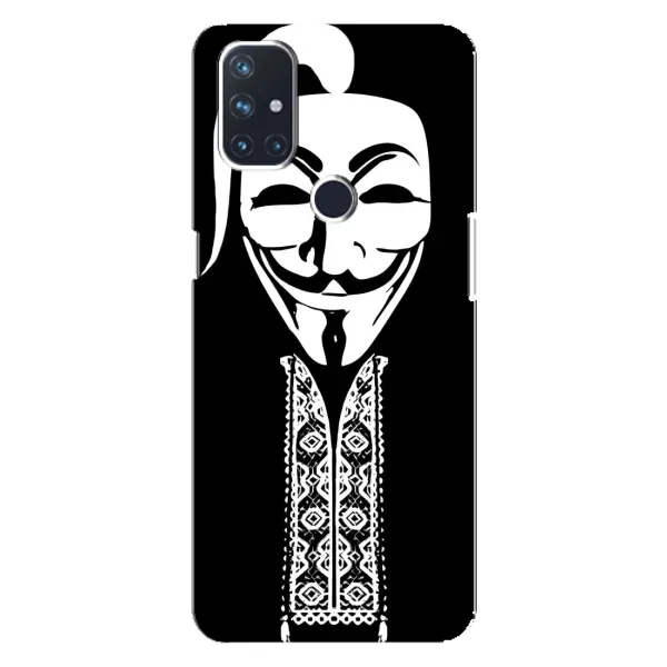 Чехол с рисунком «Анонимус» для OnePlus Nord N100 Чехол с рисунком «Анонимус» для OnePlus Nord N100