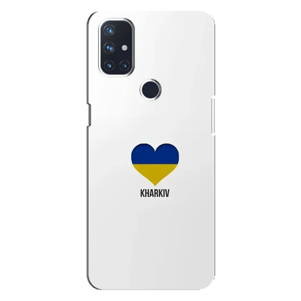 Чехол с рисунком «Kharkiv» для OnePlus Nord N100