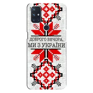 Силиконовый Чехол на OnePlus Nord N100 (Вышиванка Доброго вечера)