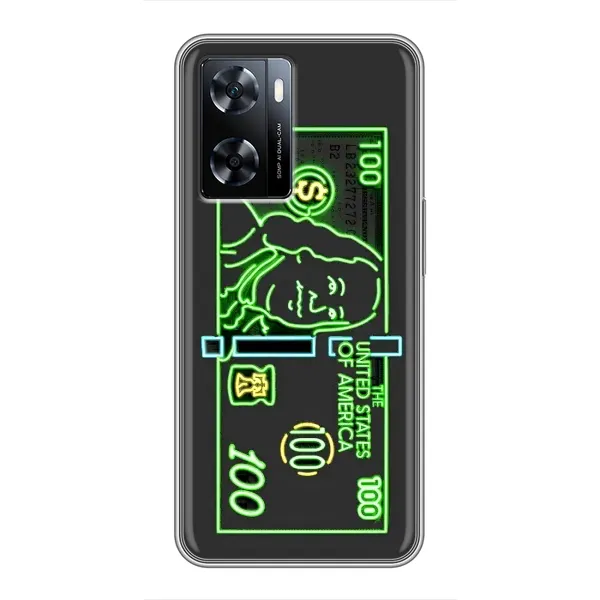 Чехол с рисунком «Баксы» для OnePlus Nord N20 SE Чехол с рисунком «Баксы» для OnePlus Nord N20 SE