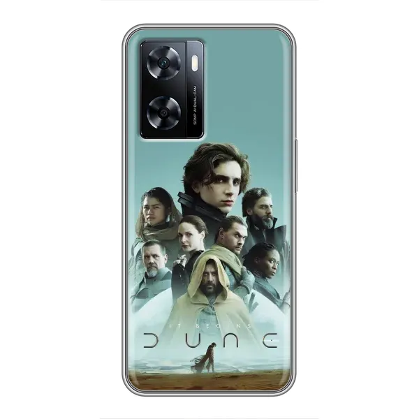 Чехол с рисунком «Дюна» для OnePlus Nord N20 SE Чехол с рисунком «Дюна» для OnePlus Nord N20 SE