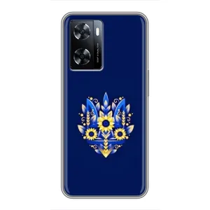 Чехол с картинкой (Патриотический ГЕРБ) на OnePlus Nord N20 SE (герб)