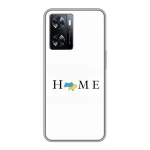 Чехлы для OnePlus Nord N20 SE (Home - Украина) (Home)