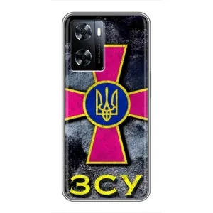 ЗСУ Чохли (TPU) для OnePlus Nord N20 SE (Лого ЗСУ)