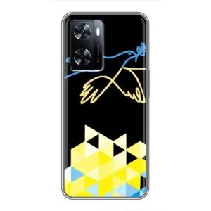 Чехол на OnePlus Nord N20 SE Украинский дизайн (Мир для Украины)