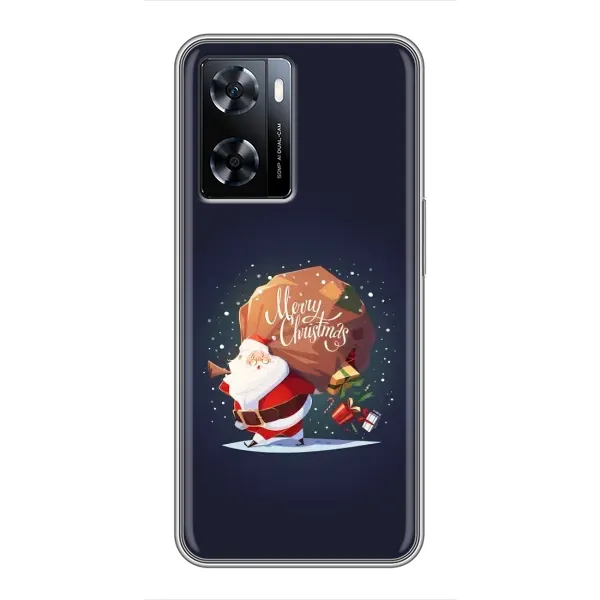 Чехол с рисунком «Подарки от Санты» для OnePlus Nord N20 SE