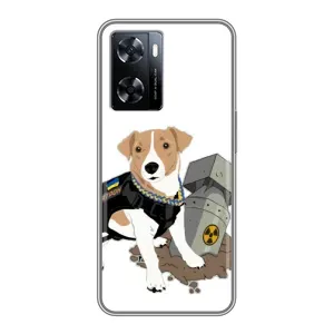 Чехол с принтом Собаки Патрон для OnePlus Nord N20 SE (Пёс Патрон с ракетой)