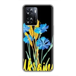 Чехол на OnePlus Nord N20 SE Украинский дизайн (Ukraine в цветочках)