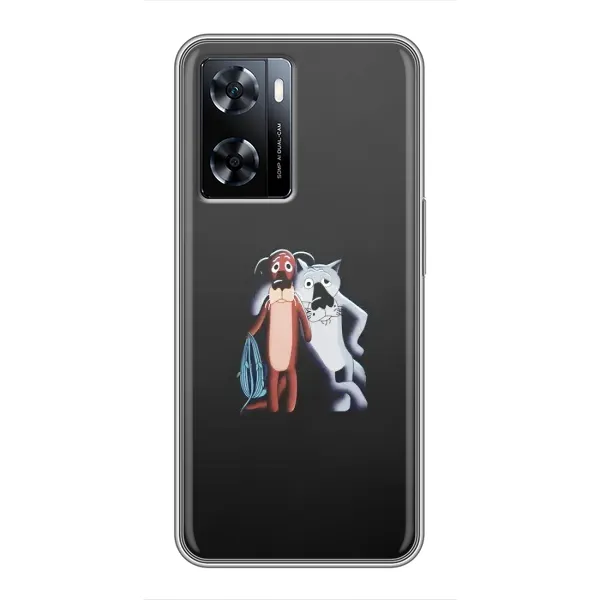 Чехол с рисунком «Шо, опять» для OnePlus Nord N20 SE