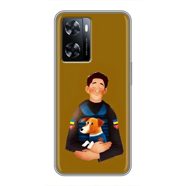 Чехол с рисунком «ЗСУ Патрон» для OnePlus Nord N20 SE