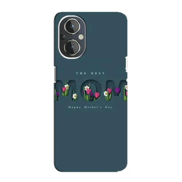 Чехол с рисунком «Ко дню мамы» для OnePlus Nord N20 Чехол с рисунком «Ко дню мамы» для OnePlus Nord N20