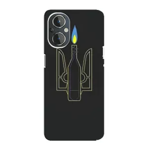 Чехол с картинкой (Патриотический ГЕРБ) на OnePlus Nord N20 (Герб - Молотова)