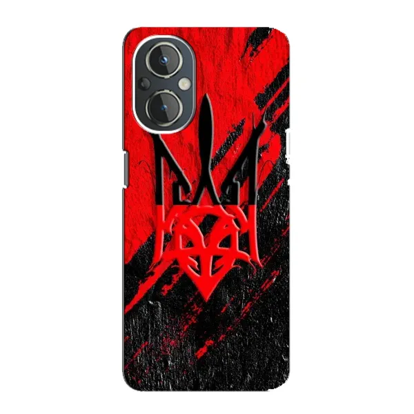 Чехол с рисунком «Герб Украины» для OnePlus Nord N20