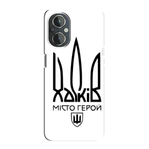 Чехлы силиконовые (Город Харьков) на ВанПлас Норд Н20 (Город герой)