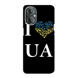 Силиконовый Чехол на OnePlus Nord N20 (Я-Украина) (I Love UA)