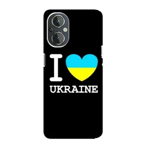 Чехол с Украинской символикой на ВанПлас Норд Н20 (I Love Ukraine)