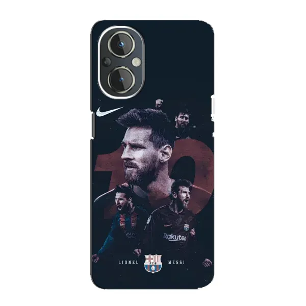 Чехол с рисунком «Месси 10» для OnePlus Nord N20