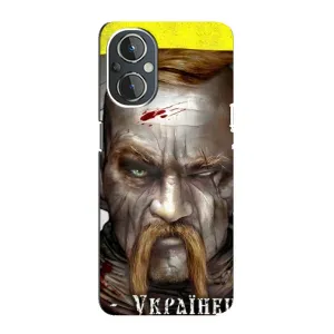 Чехол с картинкой (Патриотический КОЗАК) на OnePlus Nord N20 (Одноглазый Козак)