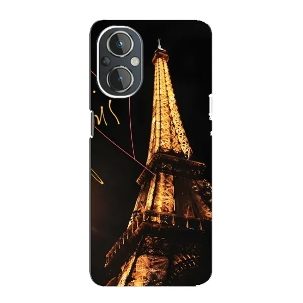 Чехол с рисунком «Paris» для OnePlus Nord N20