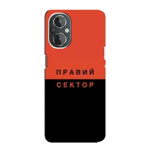 Чехлы УПА (Красно-Чёрный) на OnePlus Nord N20 (Правый Серктор)