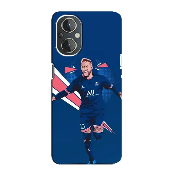 Чехол с рисунком «Празднование Неймара» для OnePlus Nord N20 Чехол с рисунком «Празднование Неймара» для OnePlus Nord N20