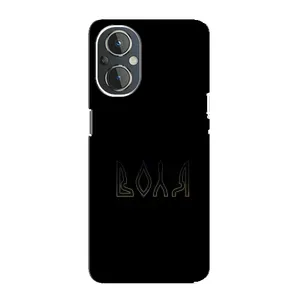 Чехлы для OnePlus Nord N20 (Home - Украина) (Воля)