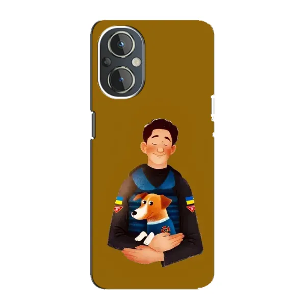 Чехол с рисунком «ЗСУ Патрон» для OnePlus Nord N20