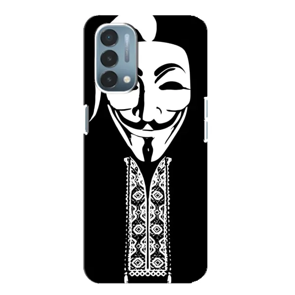 Чехол с рисунком «Анонимус» для OnePlus Nord N200 5G (DE211) Чехол с рисунком «Анонимус» для OnePlus Nord N200 5G (DE211)