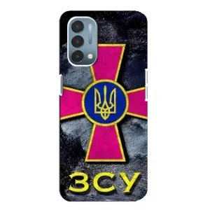 ЗСУ Чехлы (TPU) для OnePlus Nord N200 5G (DE211) (Лого ЗСУ)
