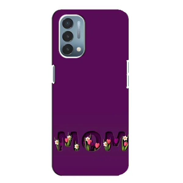 Чехол с рисунком «Мама с цветами» для OnePlus Nord N200 5G (DE211) Чехол с рисунком «Мама с цветами» для OnePlus Nord N200 5G (DE211)